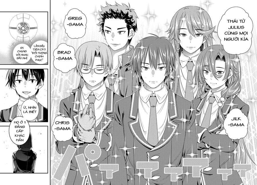 ano otome game wa oretachi ni kibishii sekai desu Chapter 12 - Next 