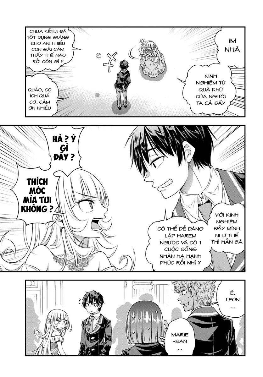 ano otome game wa oretachi ni kibishii sekai desu Chapter 12 - Next 