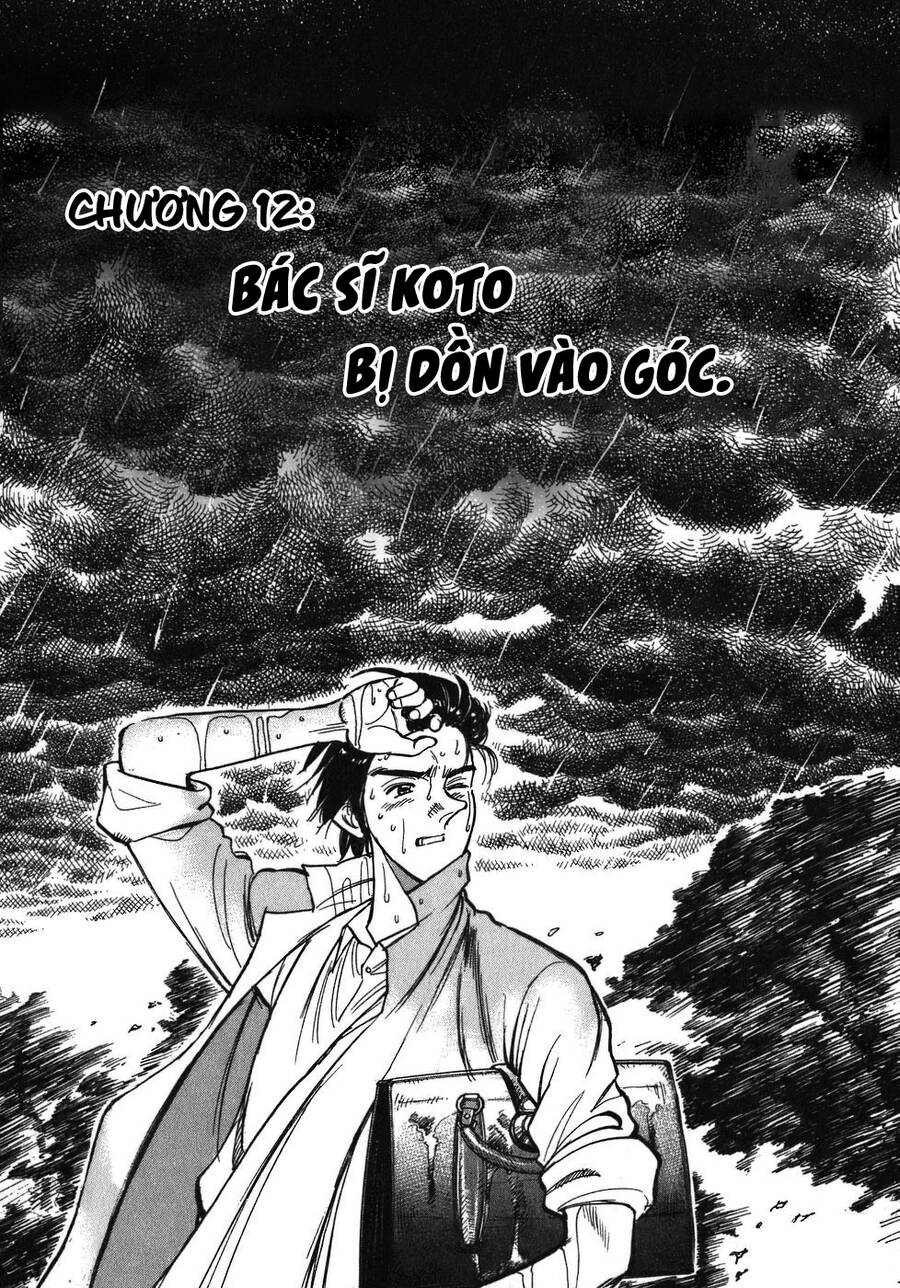 Phòng Khám Của Bác Sĩ Koto Chapter 12 - 1