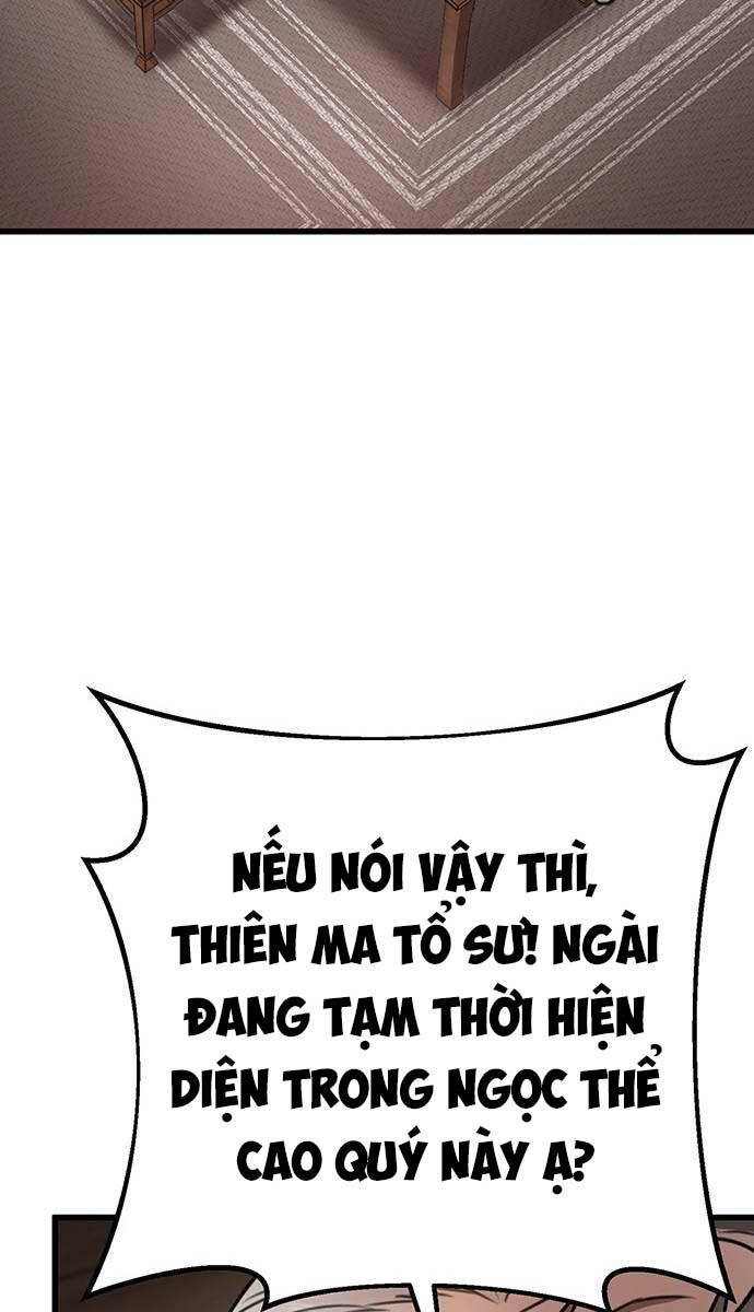 Thanh Kiếm Của Hoàng Đế Chapter 34 - 37