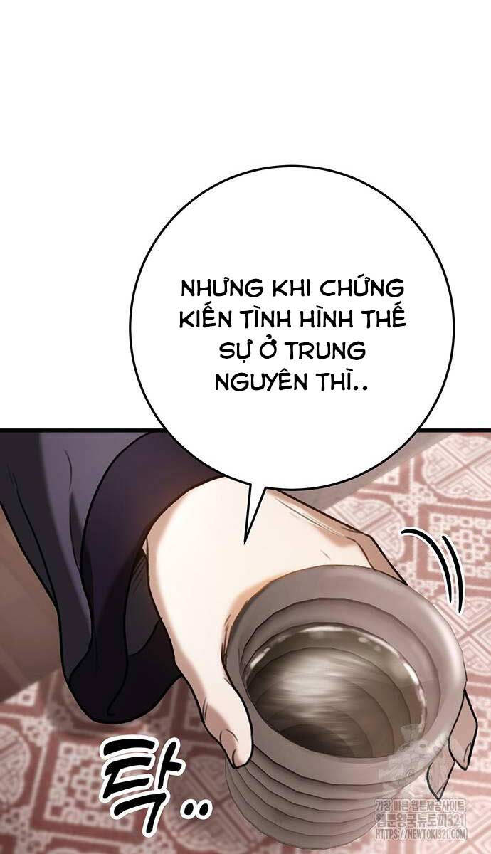 Thanh Kiếm Của Hoàng Đế Chapter 34 - 48