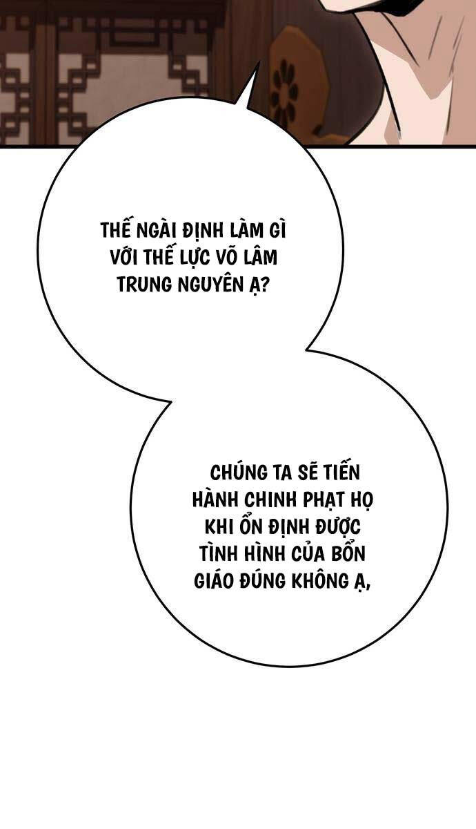 Thanh Kiếm Của Hoàng Đế Chapter 35 - 104