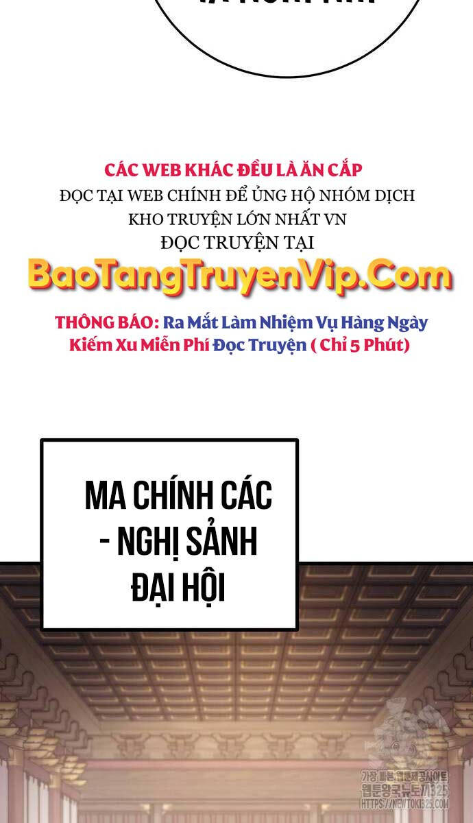 Thanh Kiếm Của Hoàng Đế Chapter 38 - 85