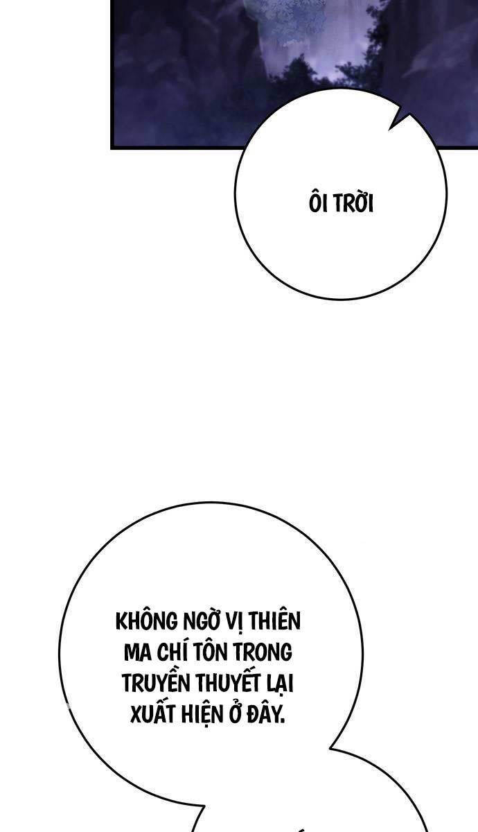 Thanh Kiếm Của Hoàng Đế Chapter 39 - 3