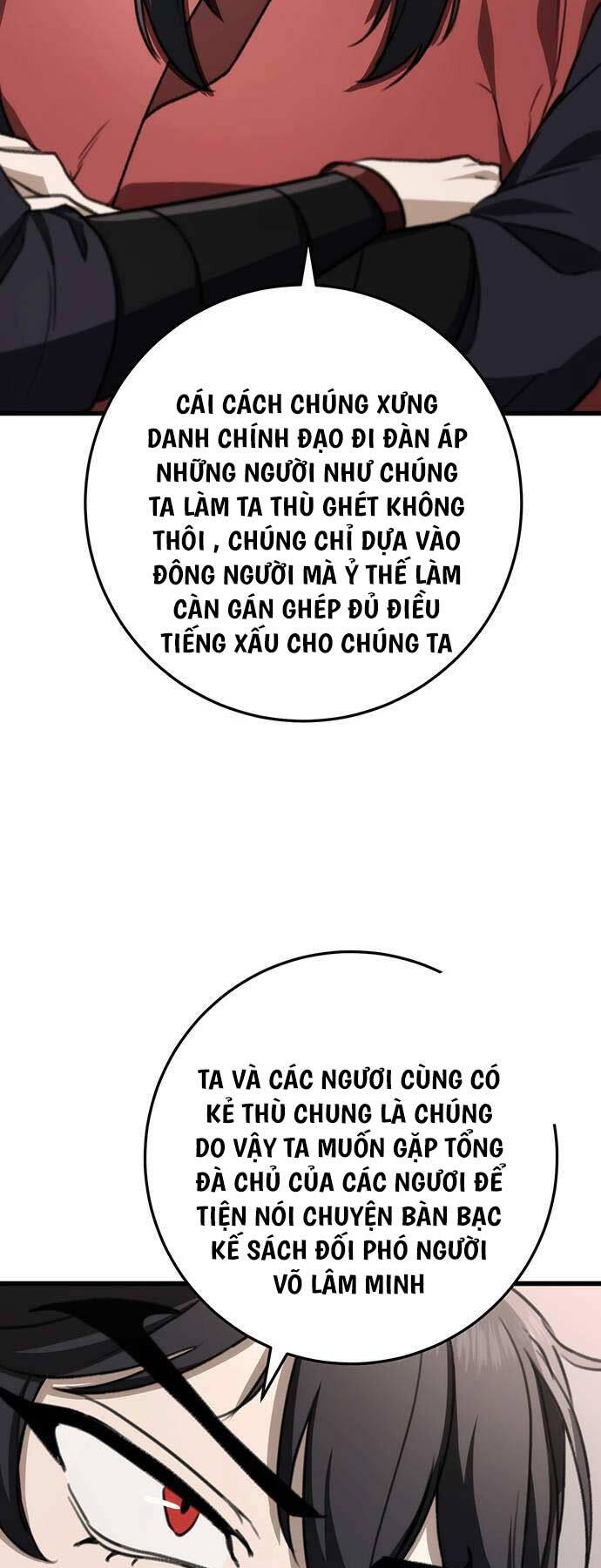 Thanh Kiếm Của Hoàng Đế Chapter 45 - 41