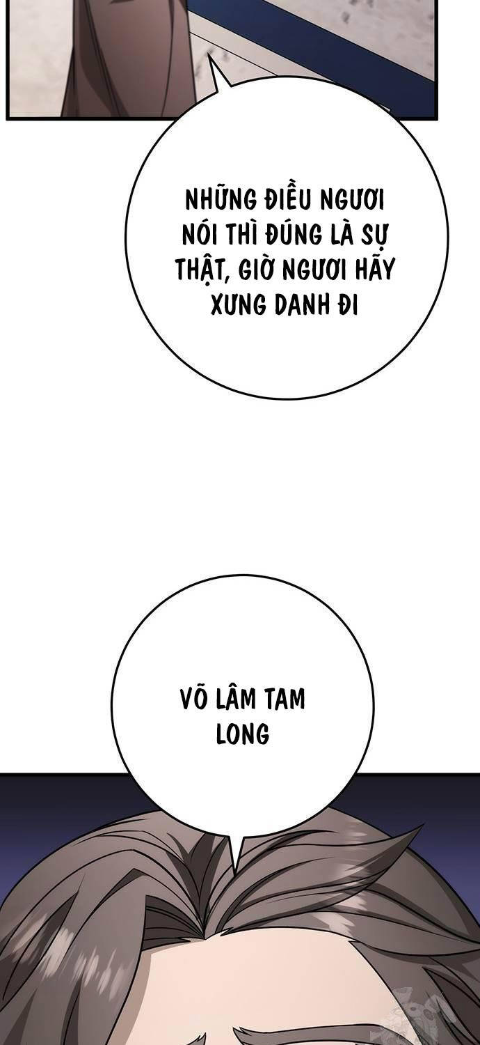 Thanh Kiếm Của Hoàng Đế Chapter 58 - 12