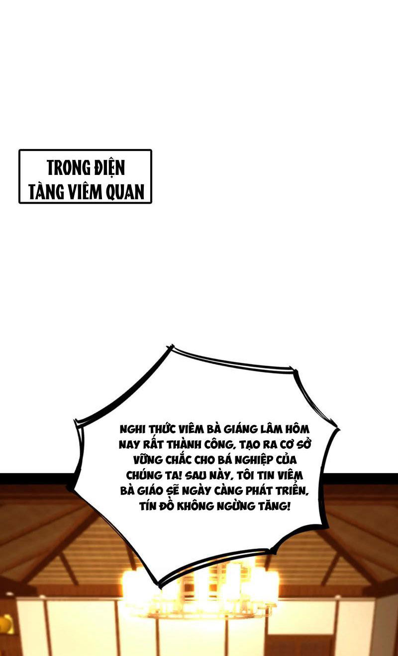 Đại Liên Minh Phản Xuyên Việt Của Bạo Quân Chapter 53 - 14