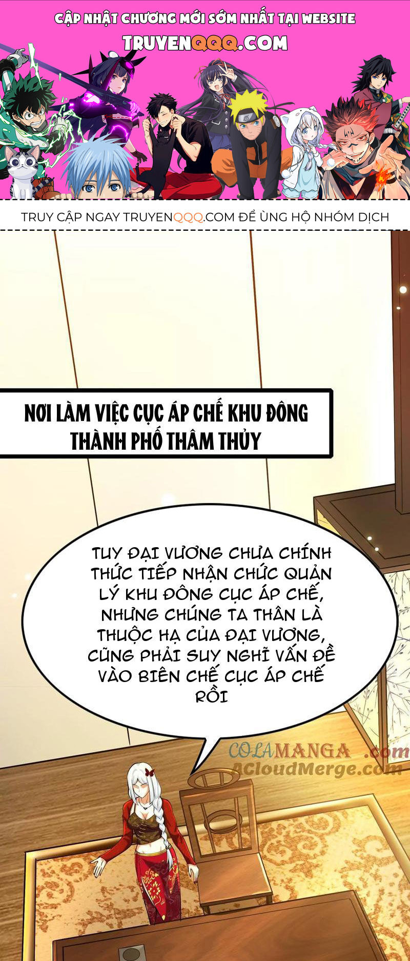 Đại Liên Minh Phản Xuyên Việt Của Bạo Quân Chapter 62 - 1