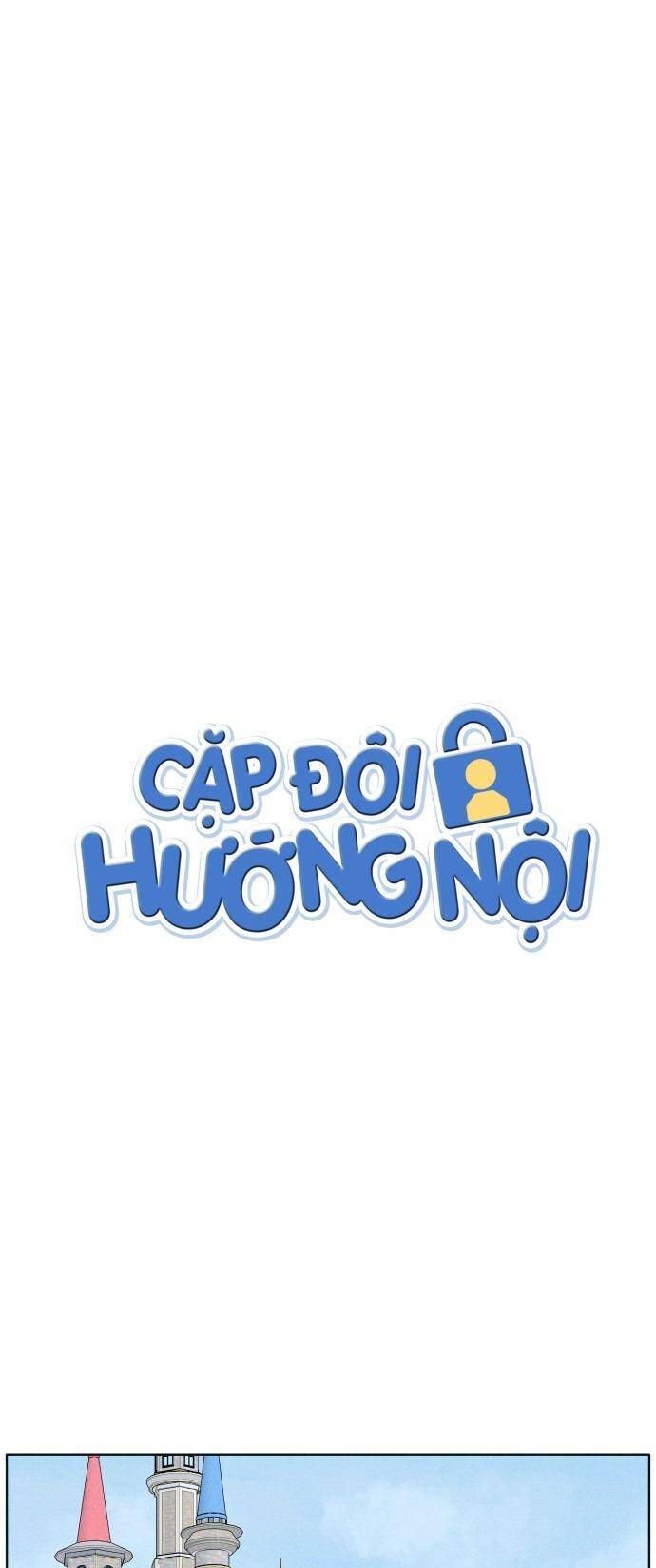 Cặp Đôi Hướng Nội Chapter 23 - 4