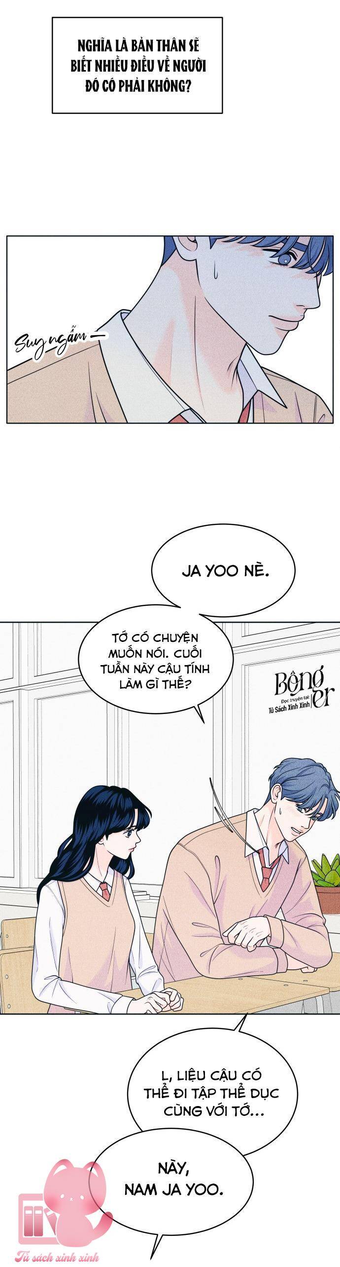 Cặp Đôi Hướng Nội Chapter 43 - 17