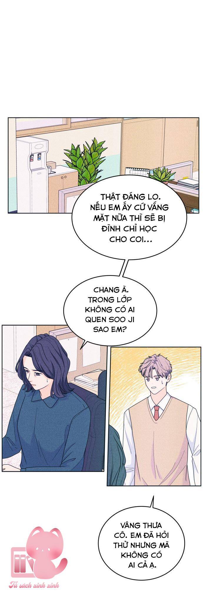 Cặp Đôi Hướng Nội Chapter 43 - 32