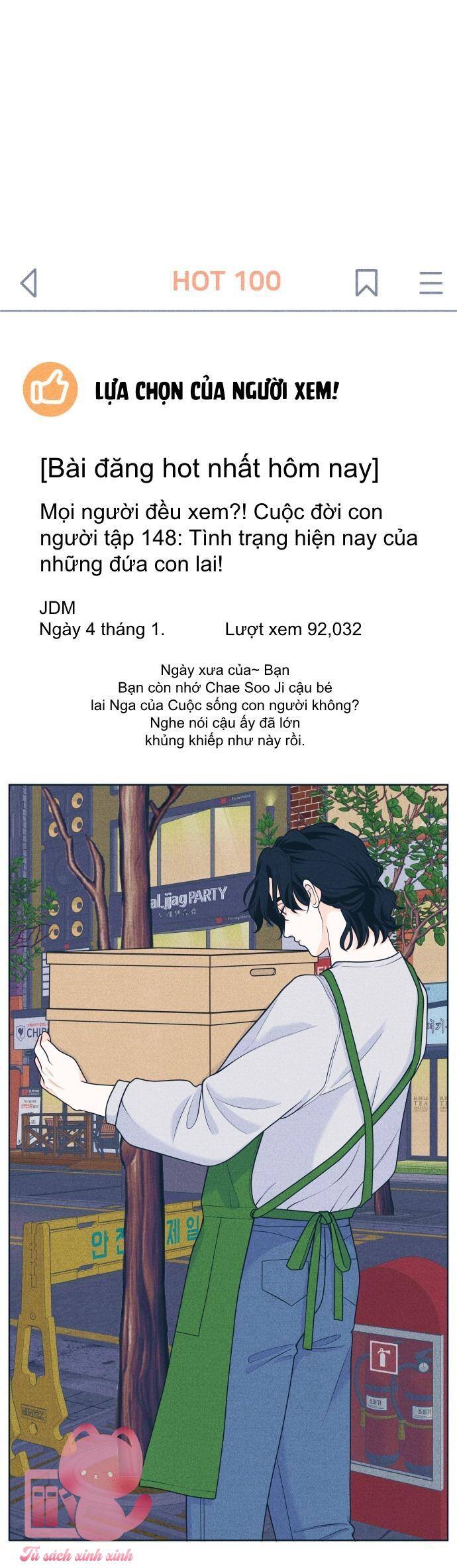 Cặp Đôi Hướng Nội Chapter 47 - 26