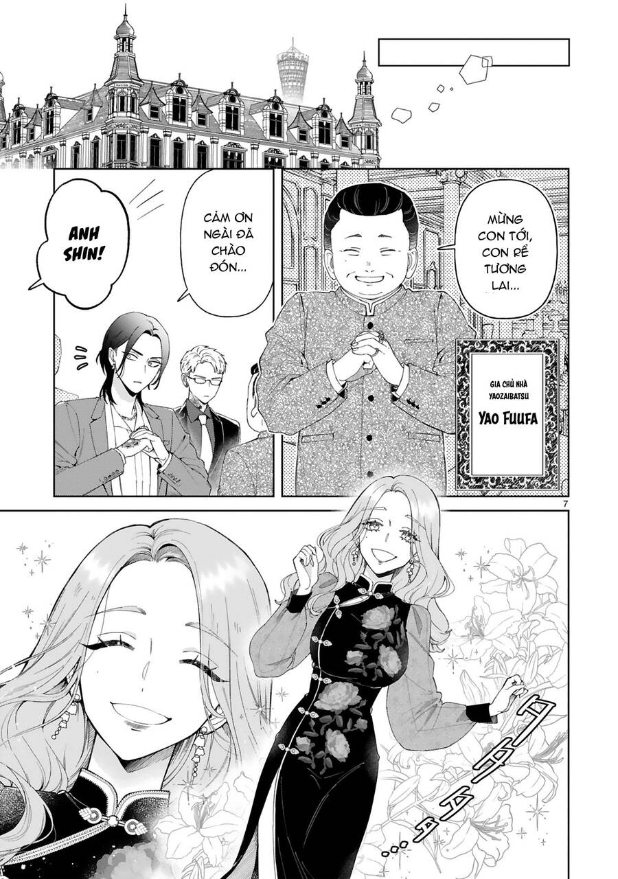 Sewayaki Mafia To Hakkou Shoujo Chapter 3 - 7