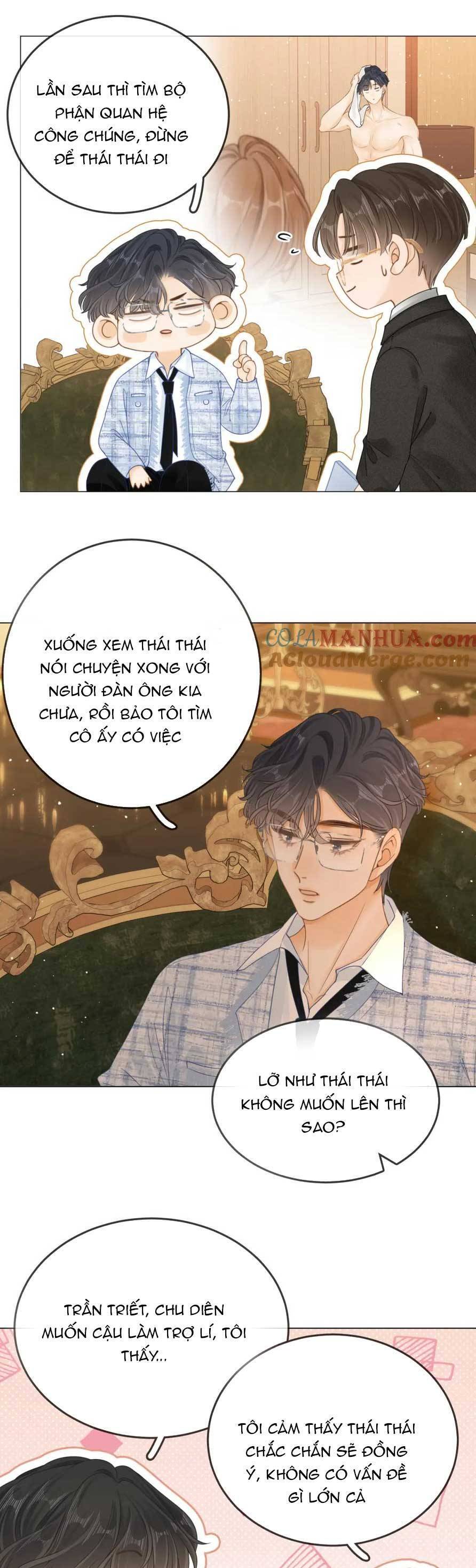 Vưu Vật Chapter 22 - 11