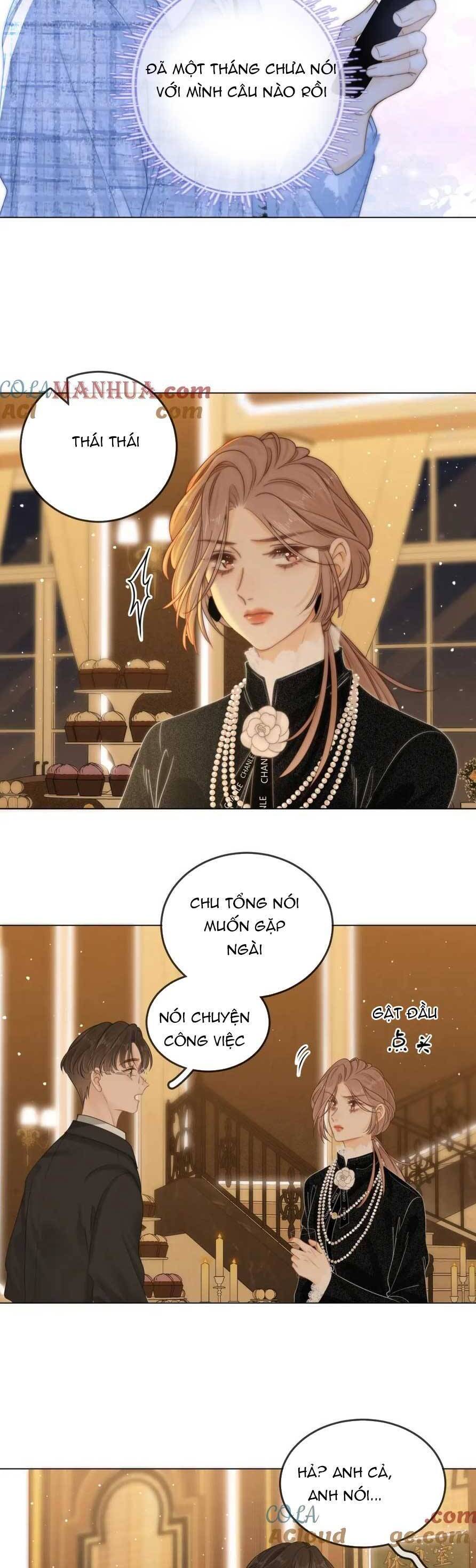 Vưu Vật Chapter 22 - 14