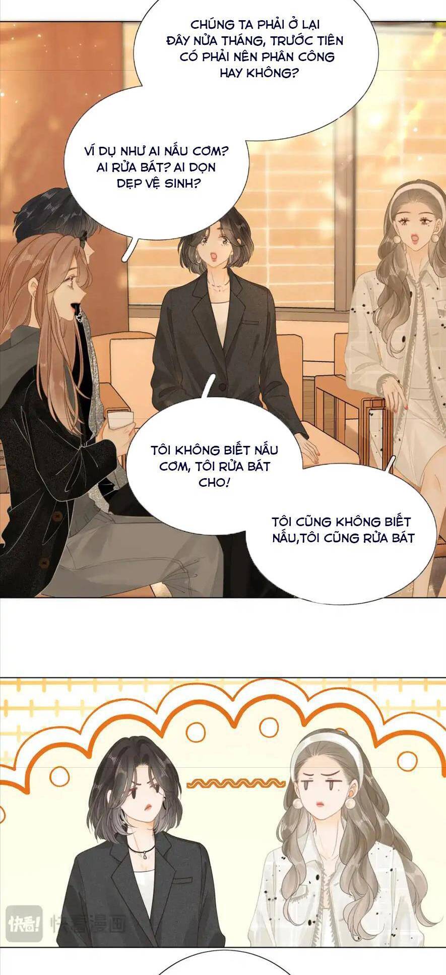 Vưu Vật Chapter 25 - 12