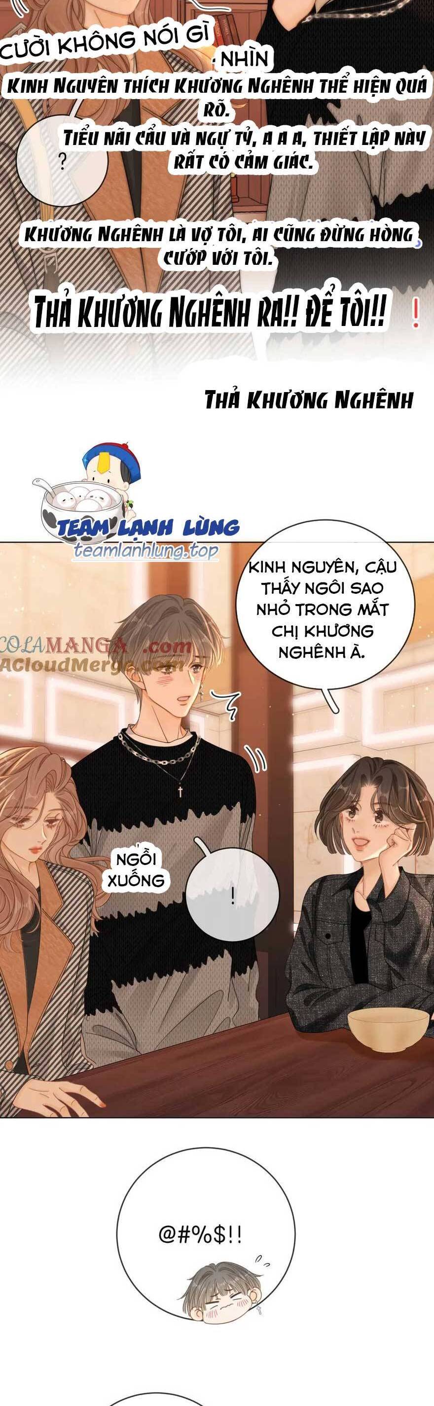 Vưu Vật Chapter 32 - 2