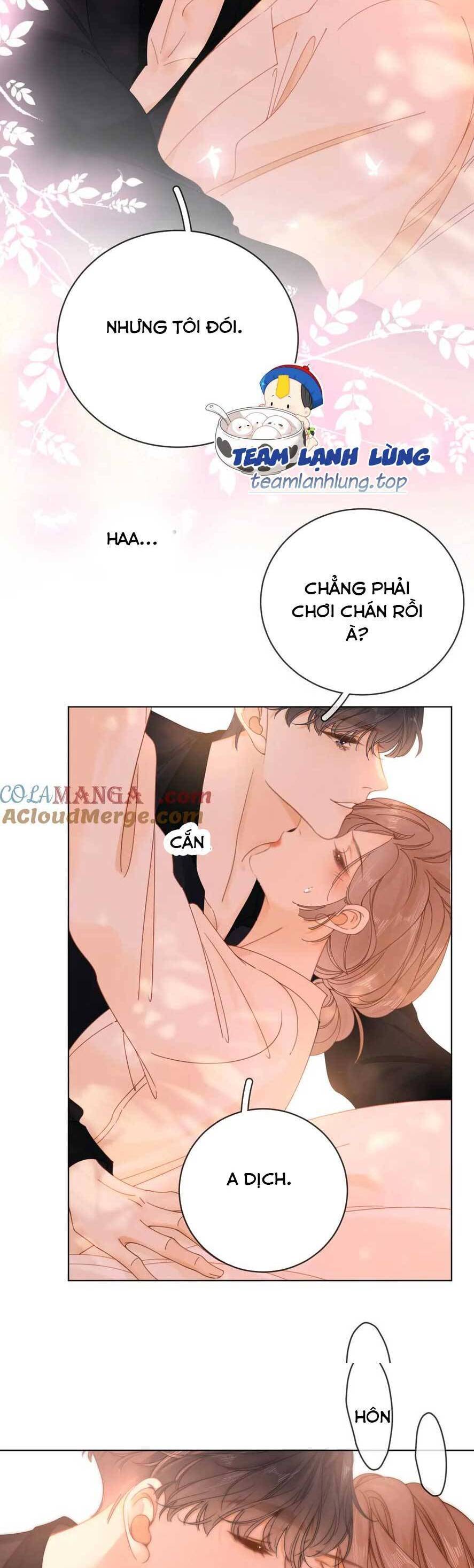 Vưu Vật Chapter 32 - 12