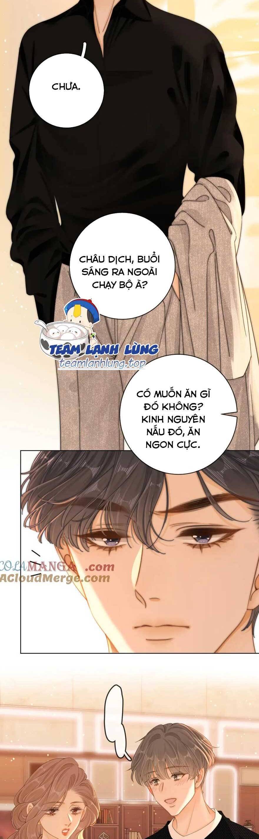 Vưu Vật Chapter 32 - 4