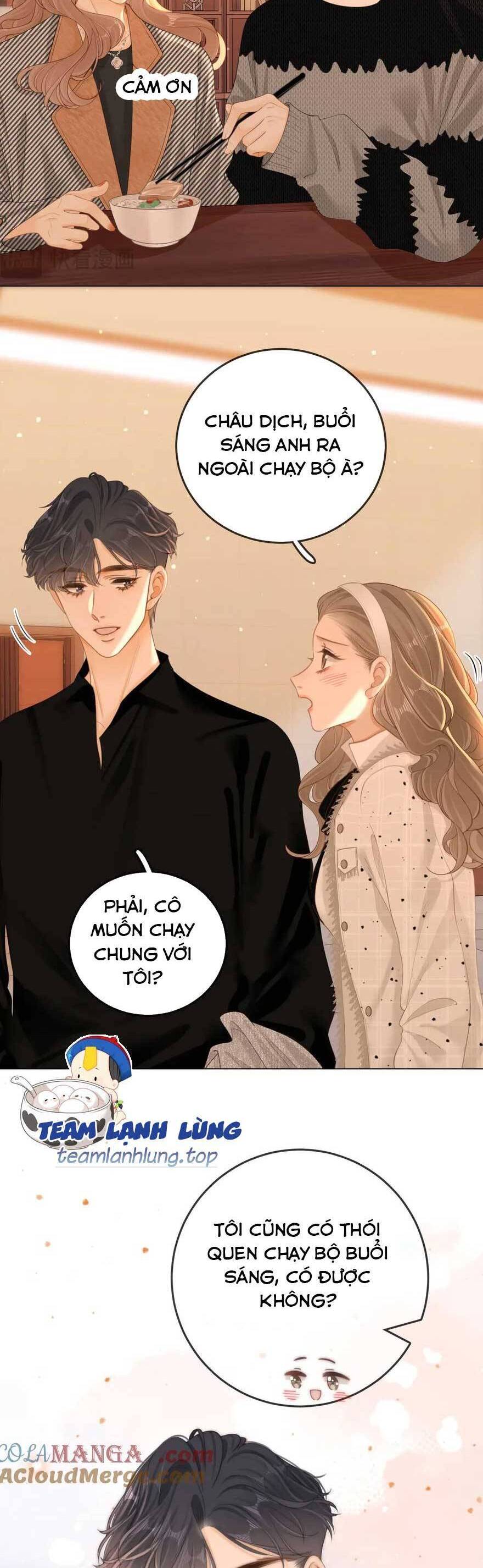 Vưu Vật Chapter 32 - 5