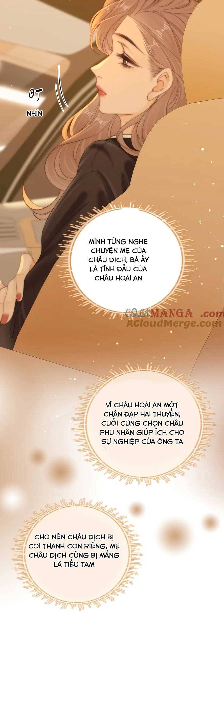 Vưu Vật Chapter 38 - 5