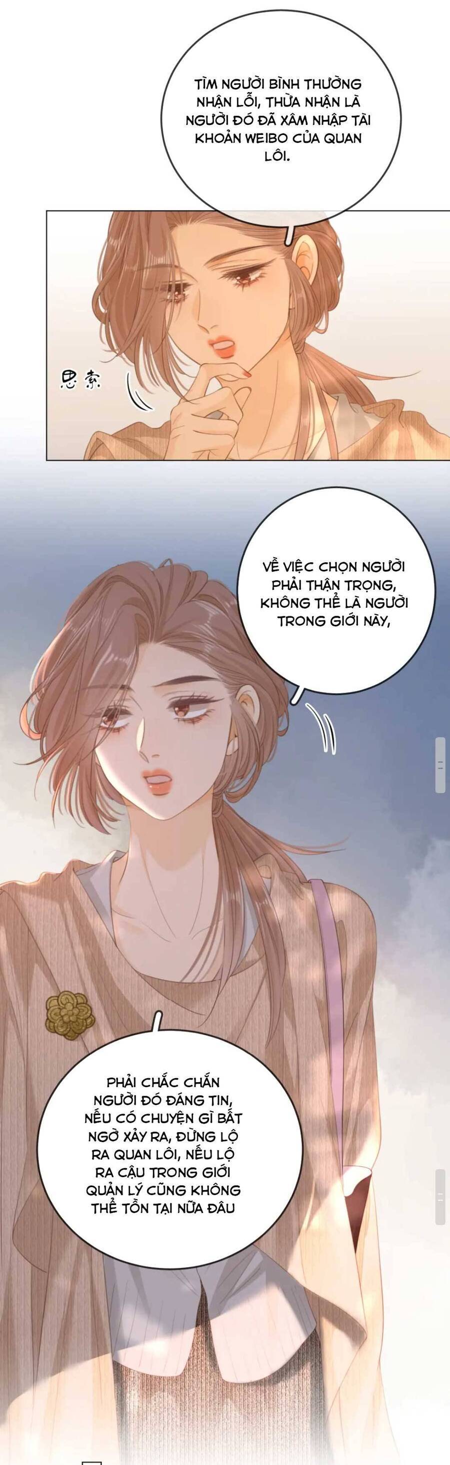 Vưu Vật Chapter 46 - 17