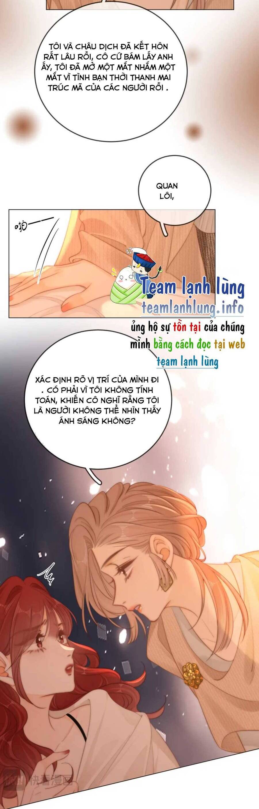 Vưu Vật Chapter 46 - 9