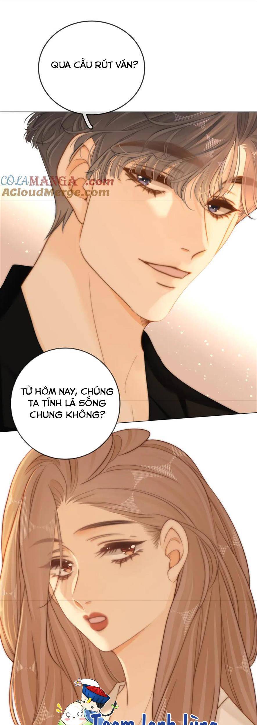 Vưu Vật Chapter 60 - 13