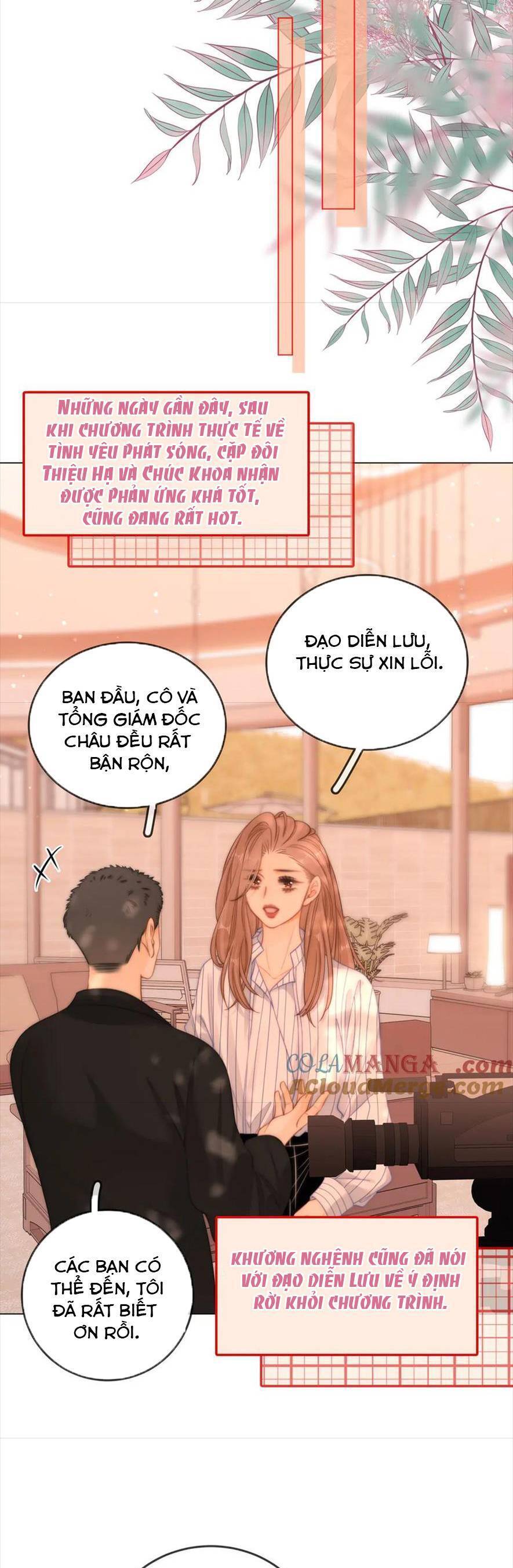 Vưu Vật Chapter 60 - 15