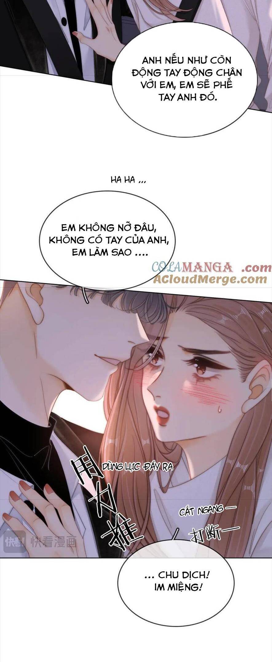 Vưu Vật Chapter 61 - 18