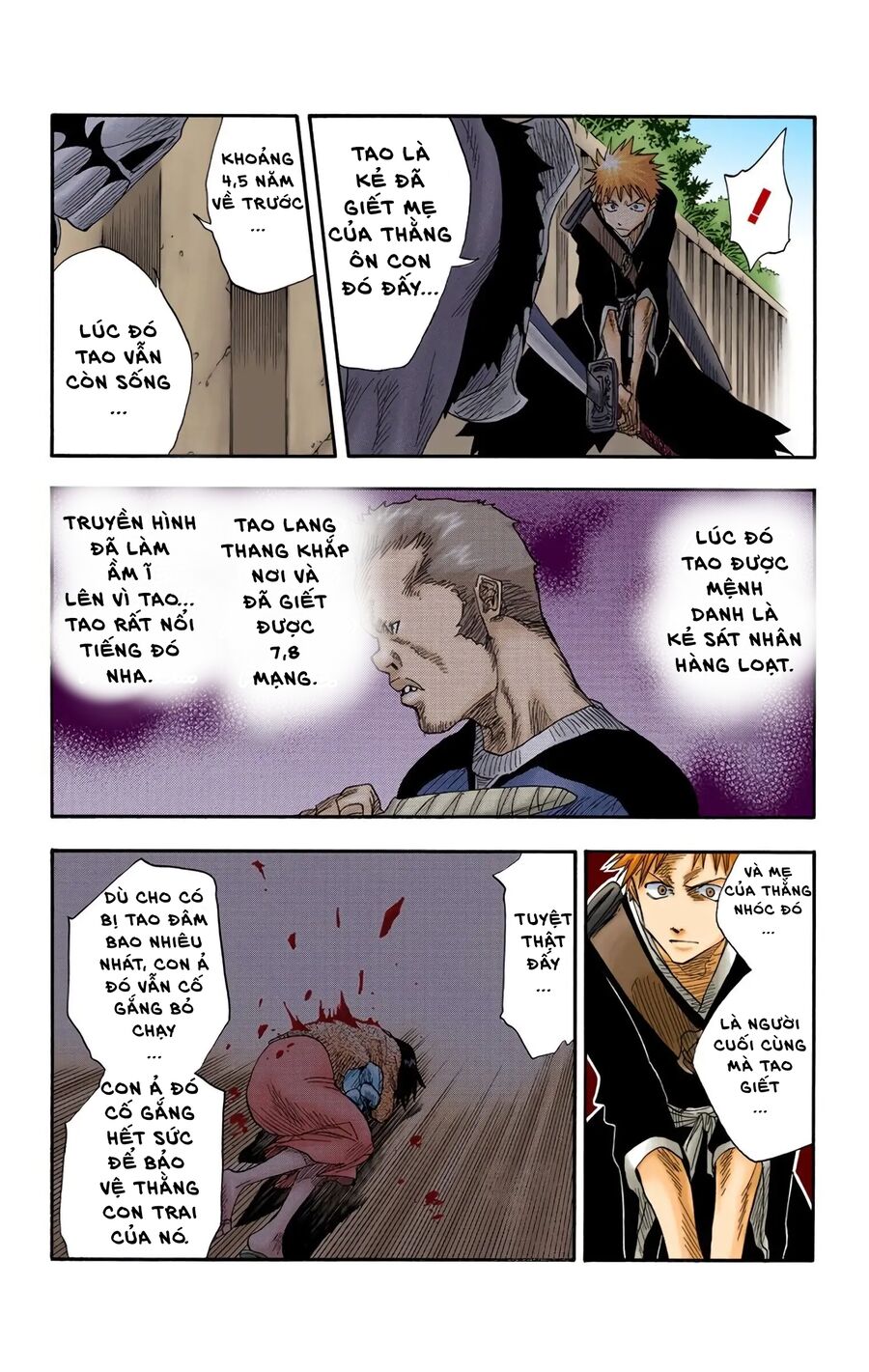 Bleach (Full Color) Chapter 11 - 13