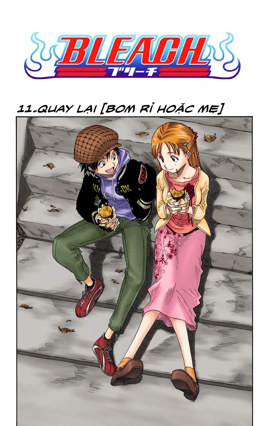 Bleach (Full Color) Chapter 11 - 4