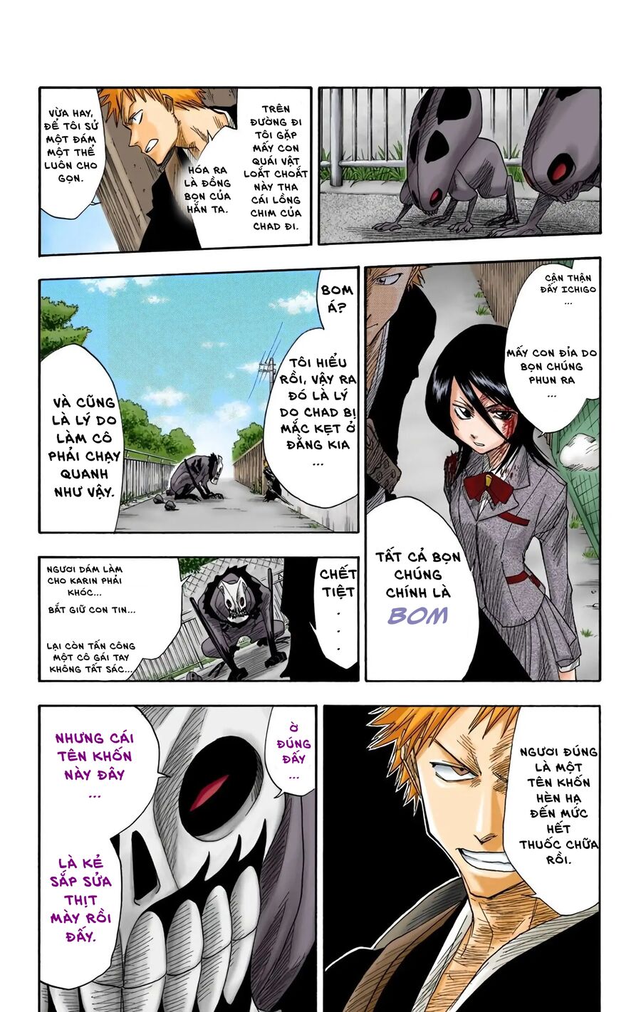 Bleach (Full Color) Chapter 11 - 6