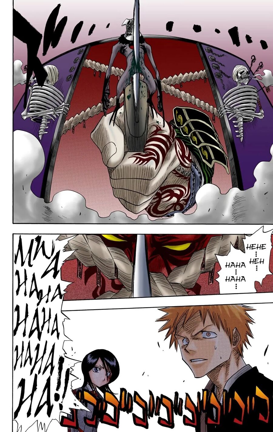 Bleach (Full Color) Chapter 12 - 11