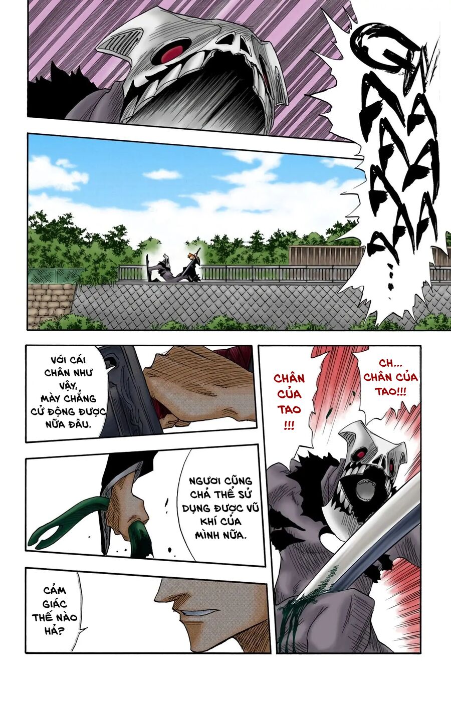 Bleach (Full Color) Chapter 12 - 4