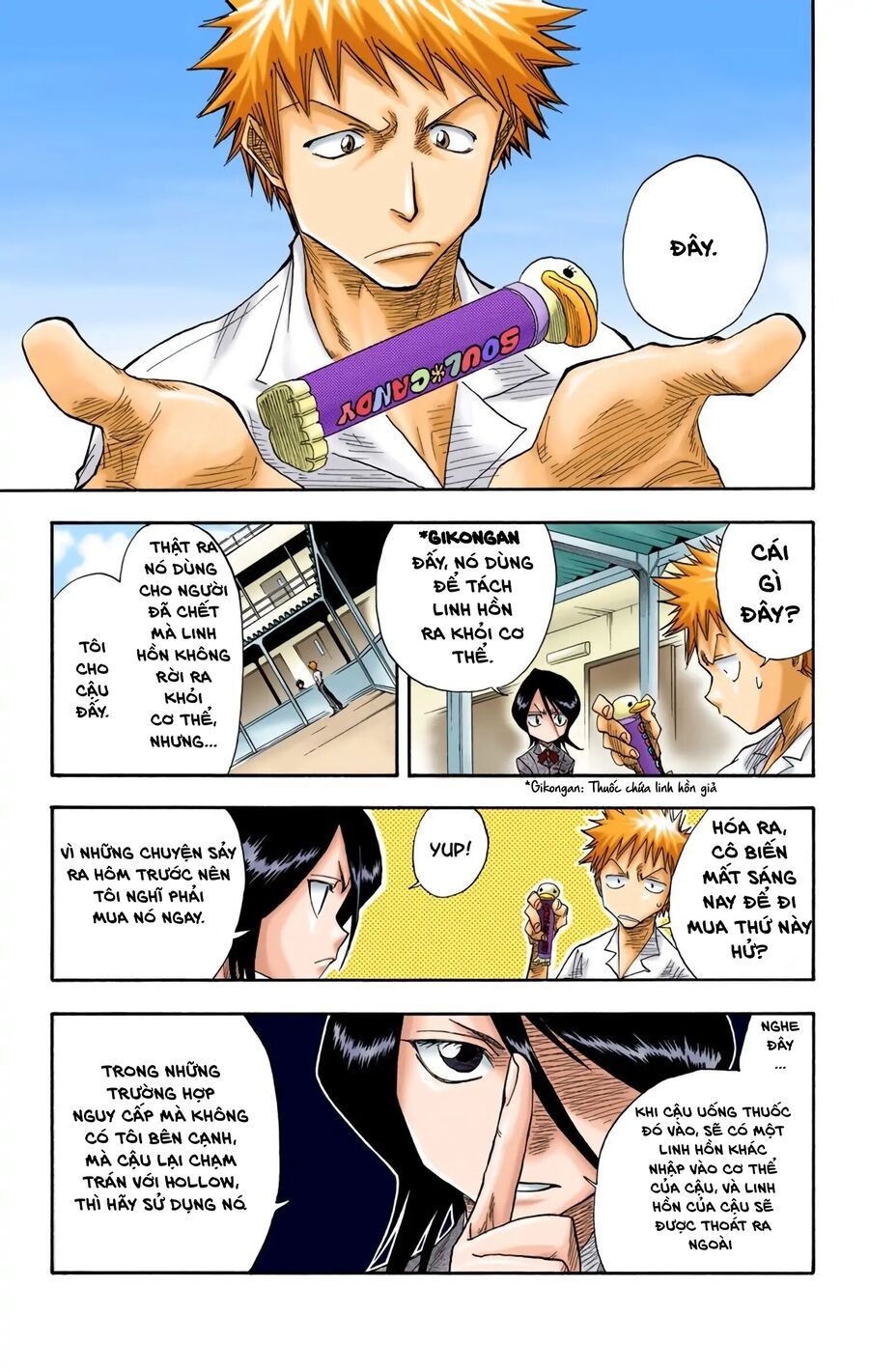 Bleach (Full Color) Chapter 13 - 14