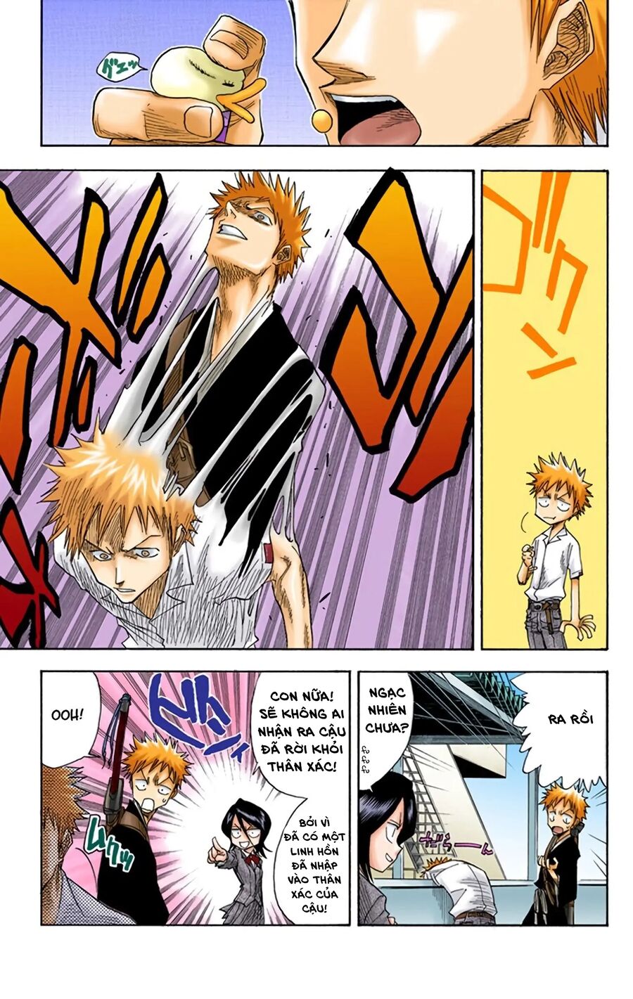 Bleach (Full Color) Chapter 13 - 16