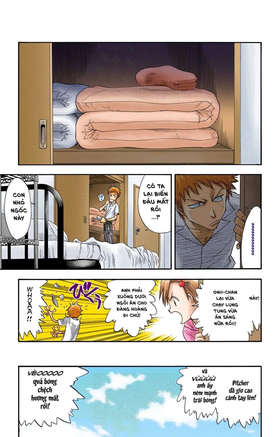 Bleach (Full Color) Chapter 13 - 4