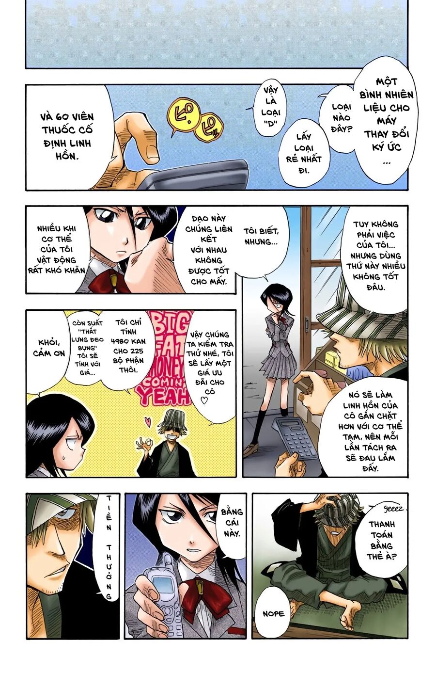 Bleach (Full Color) Chapter 13 - 9