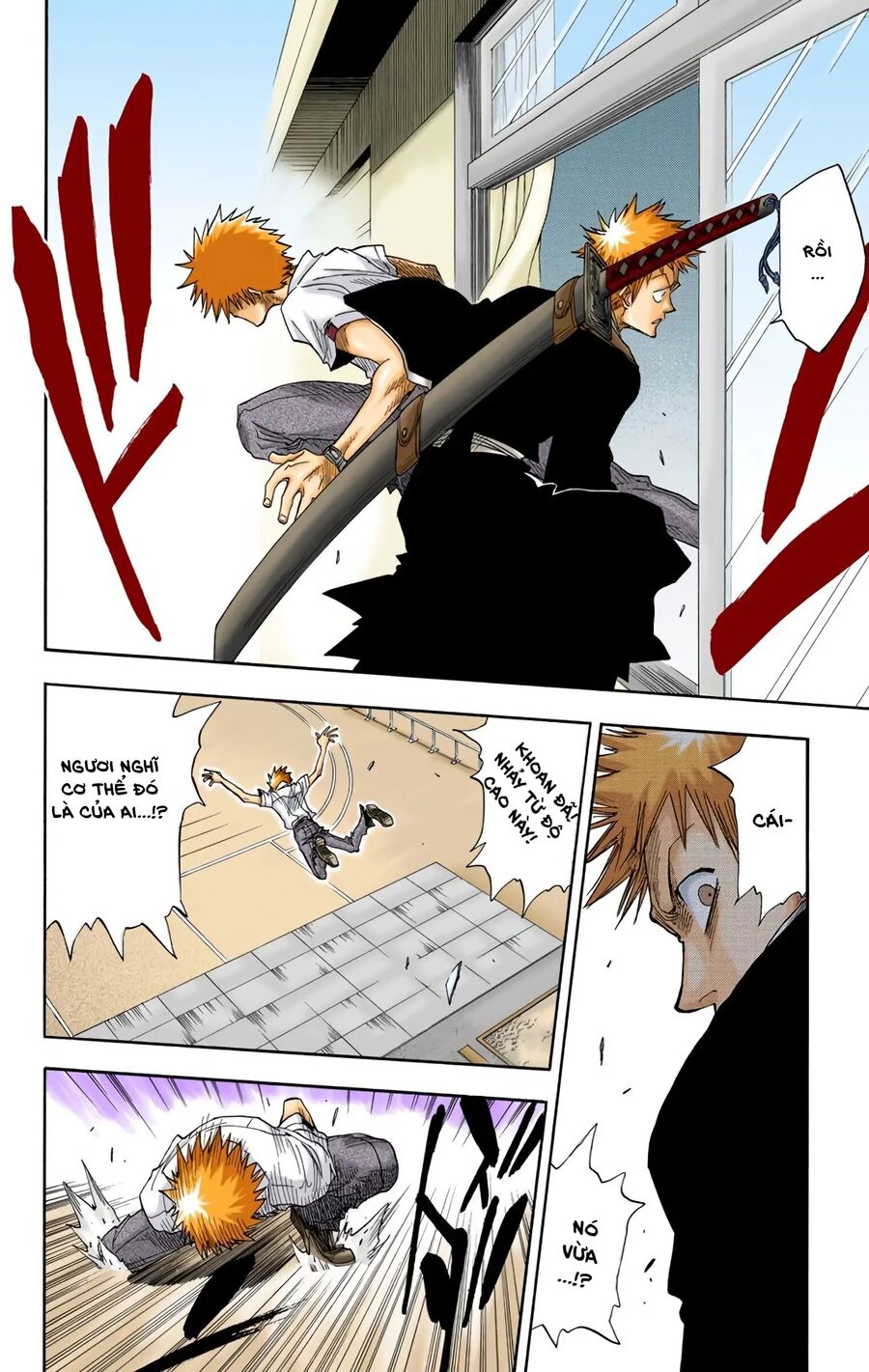 Bleach (Full Color) Chapter 14 - 18