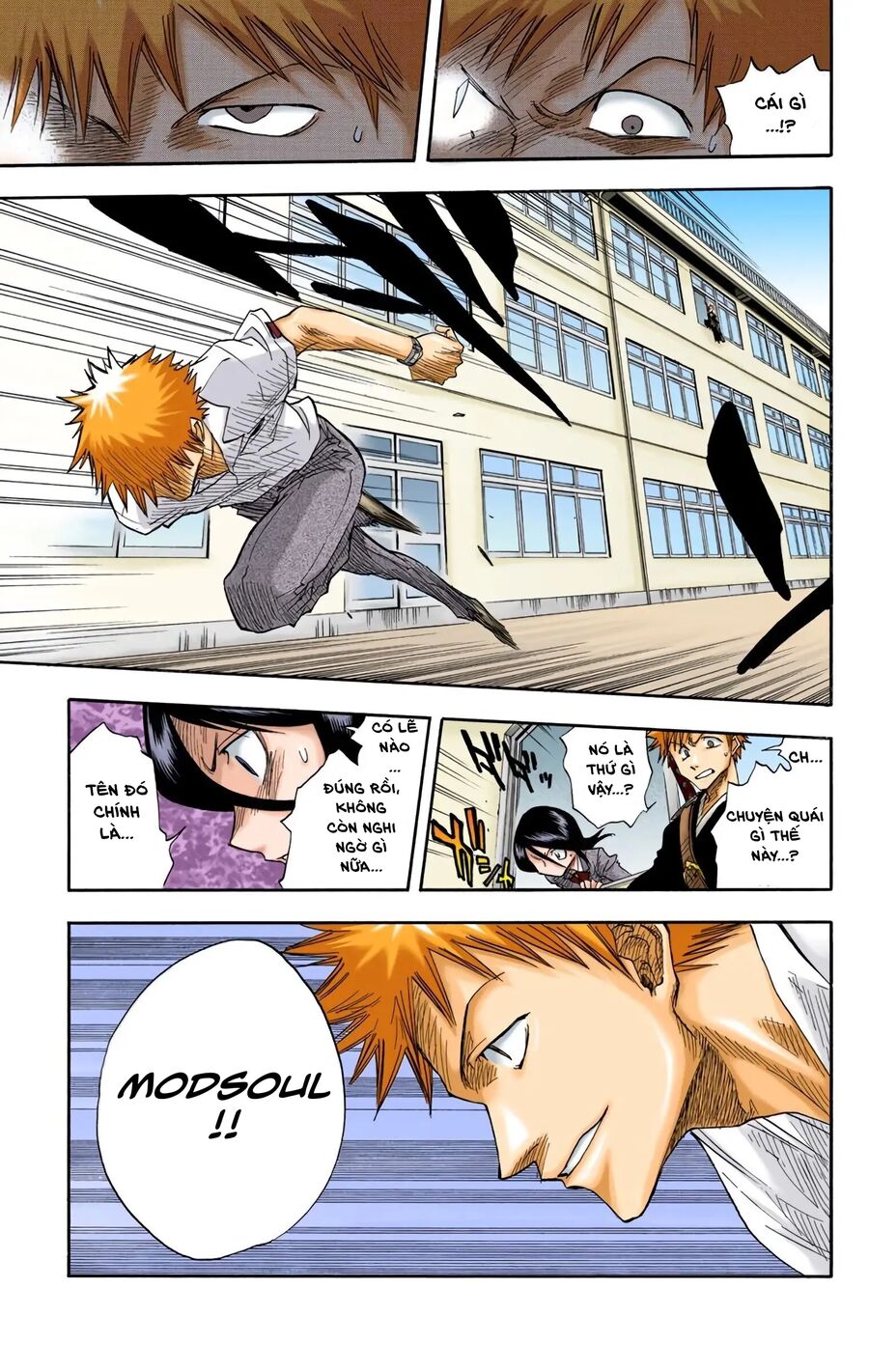 Bleach (Full Color) Chapter 14 - 19