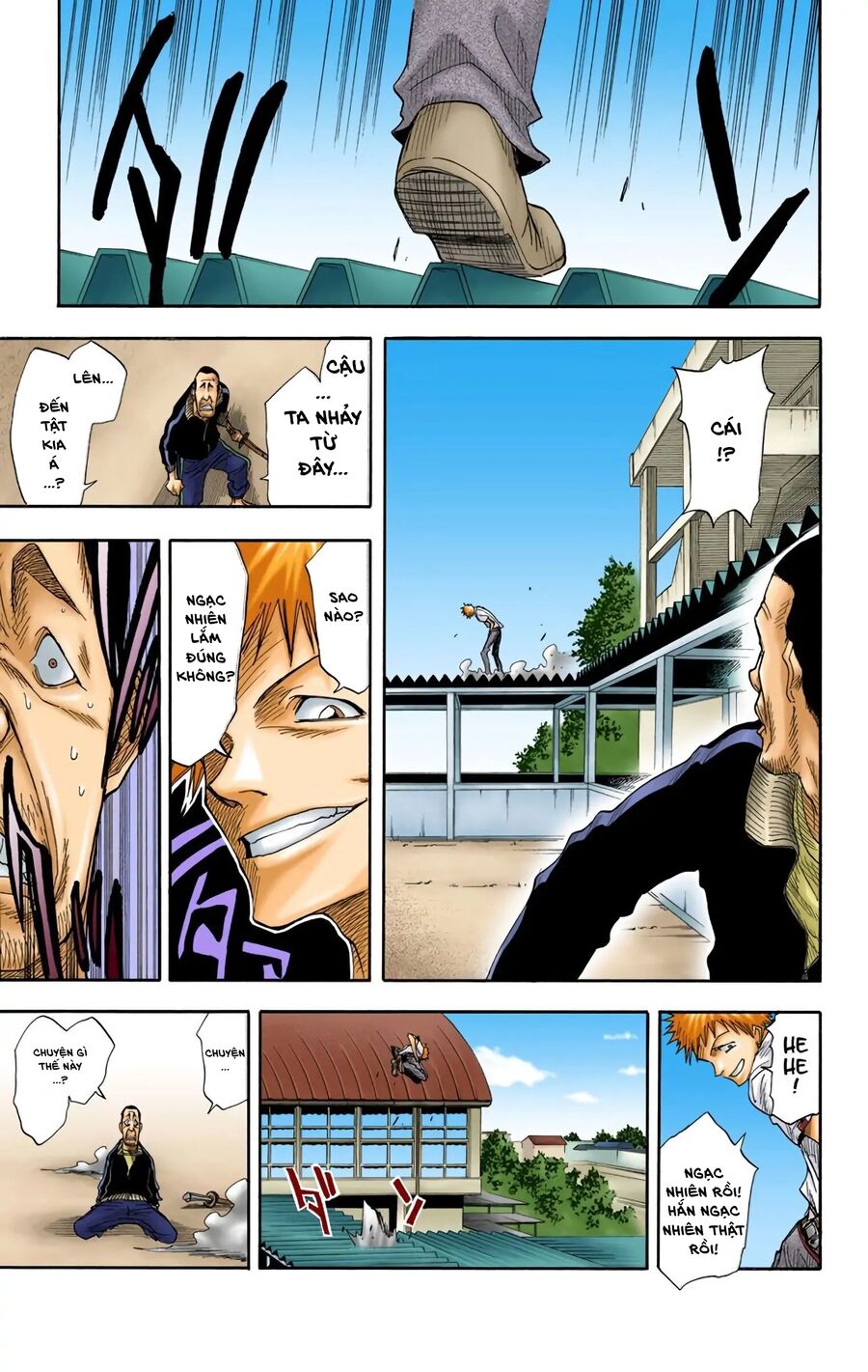 Bleach (Full Color) Chapter 14 - 7