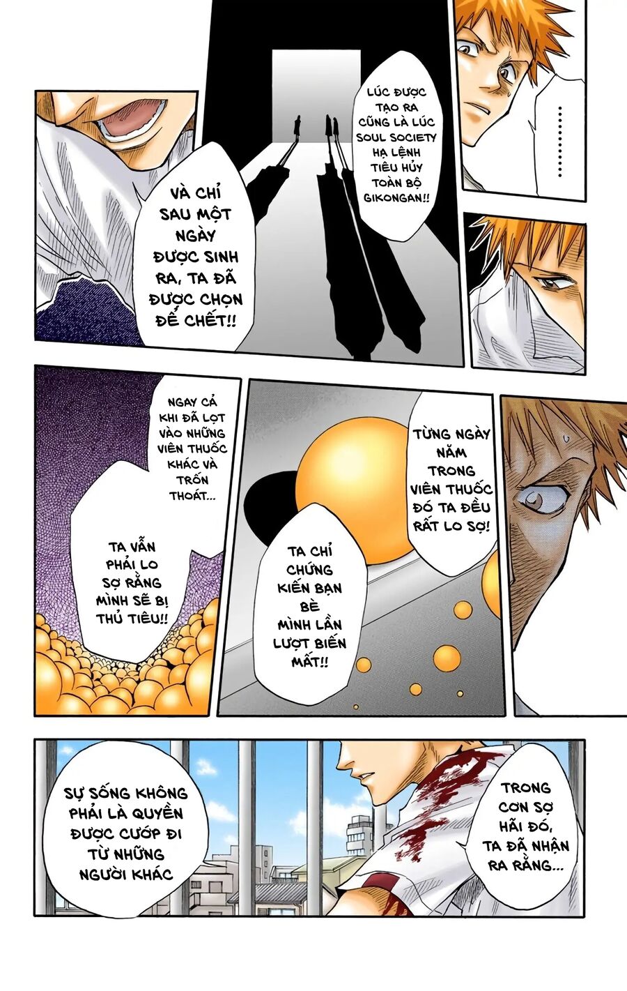 Bleach (Full Color) Chapter 16 - 14