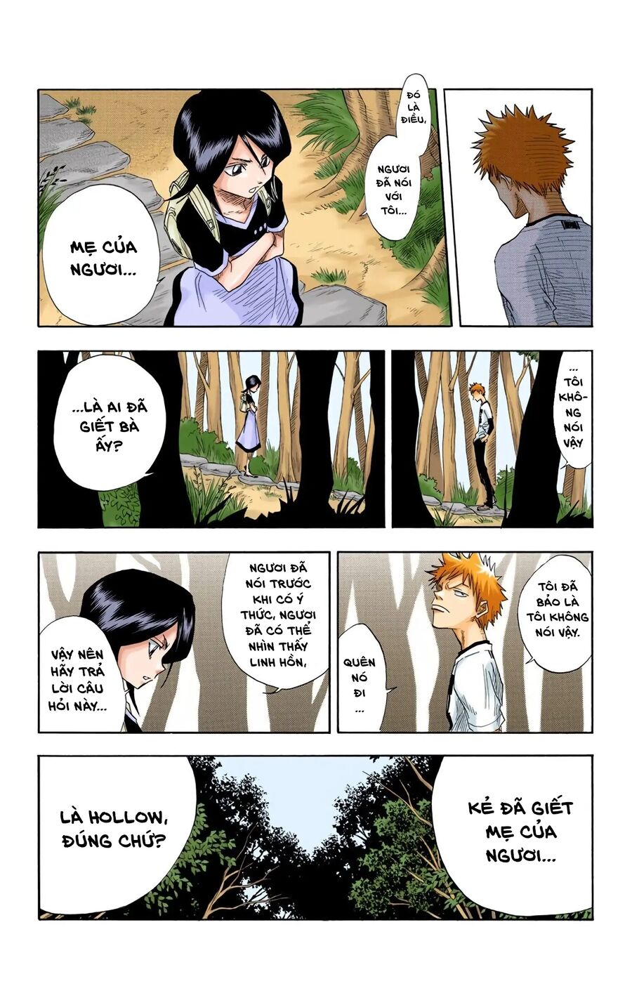 Bleach (Full Color) Chapter 18 - 11