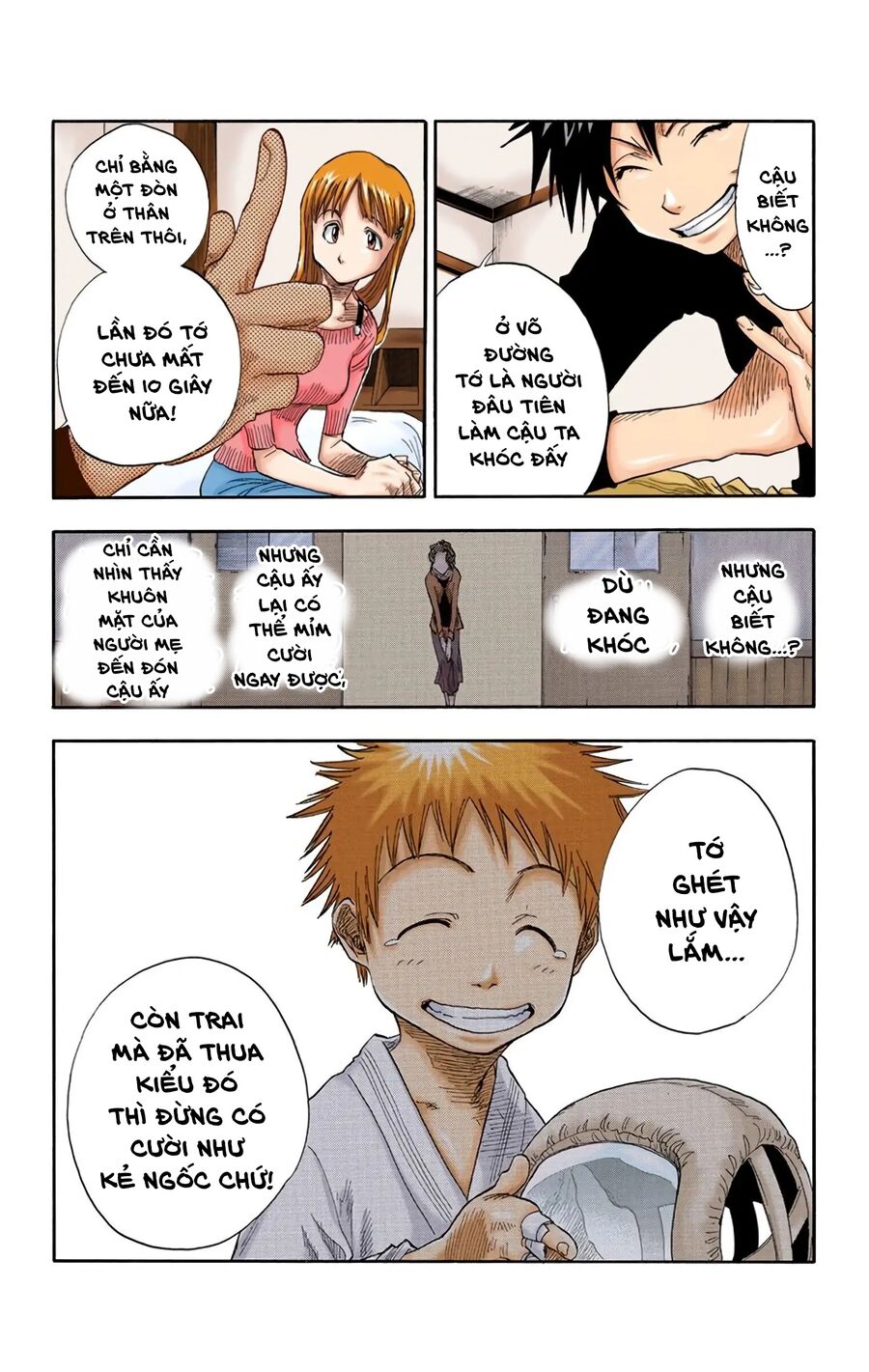 Bleach (Full Color) Chapter 18 - 4