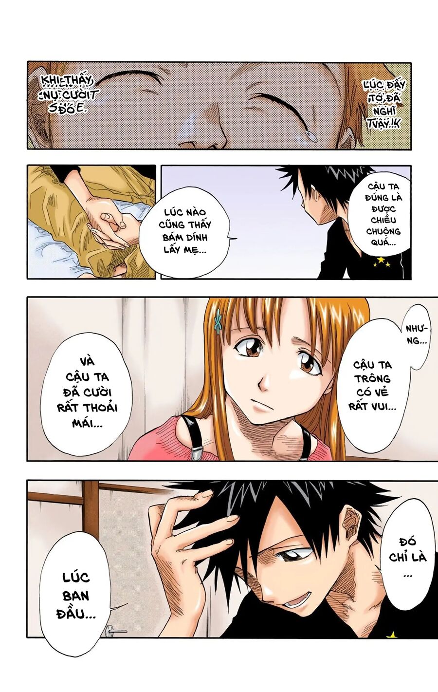 Bleach (Full Color) Chapter 18 - 5