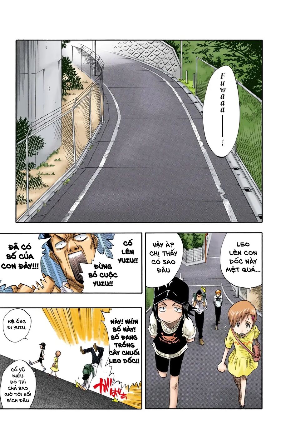 Bleach (Full Color) Chapter 18 - 6