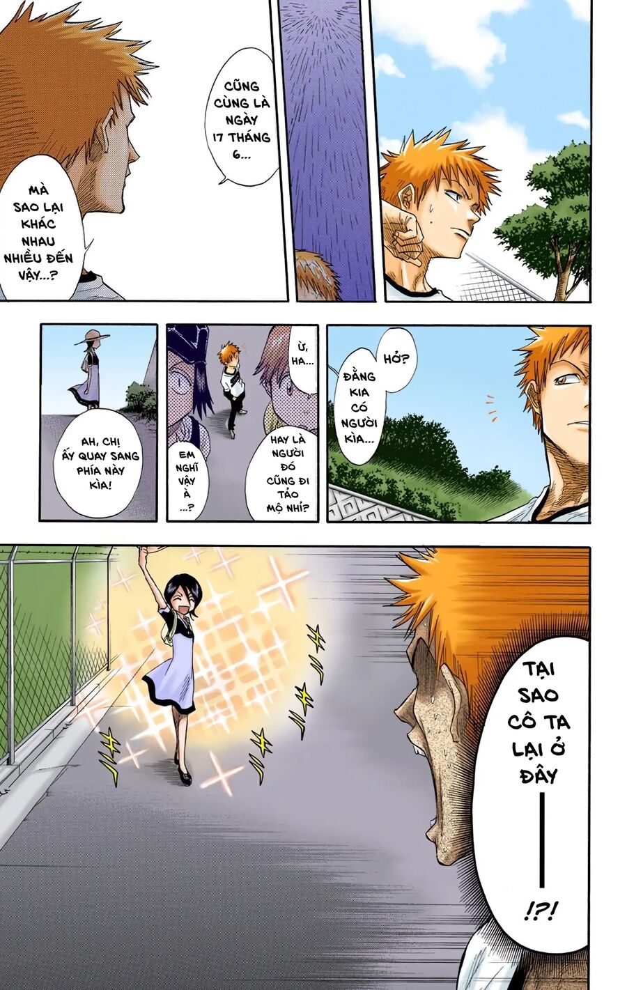 Bleach (Full Color) Chapter 18 - 8