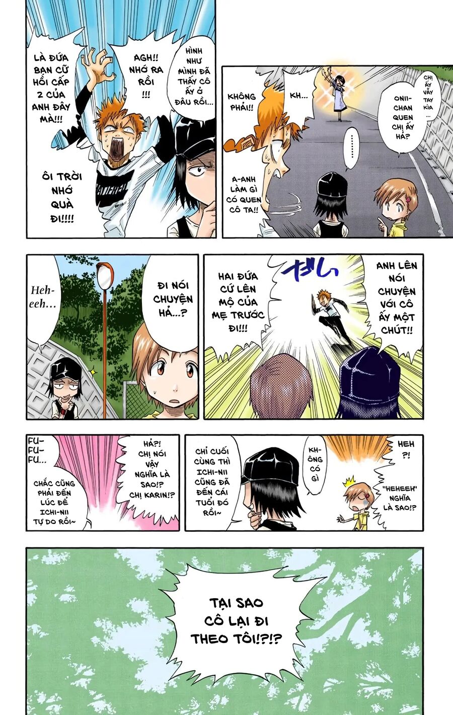 Bleach (Full Color) Chapter 18 - 9