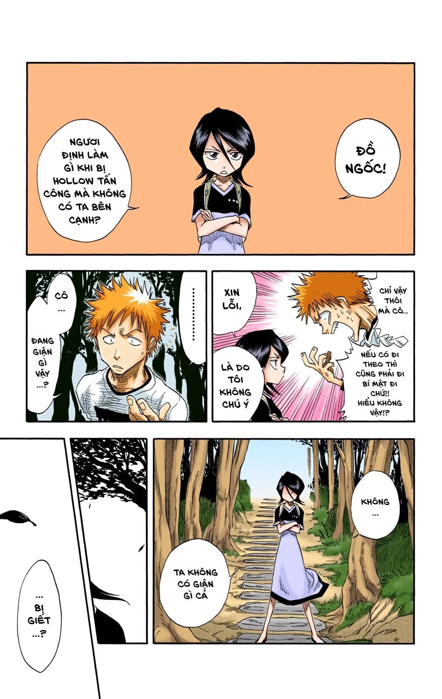 Bleach (Full Color) Chapter 18 - 10